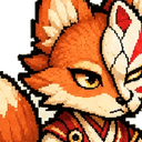 Akari