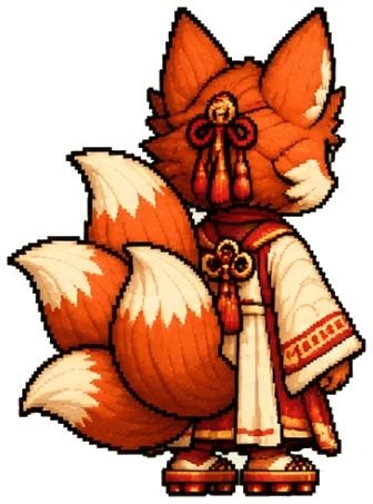 Akari, back view